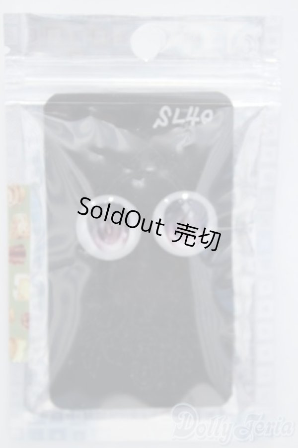 画像1: 【新宿マルイアネックス店 店頭販売商品】18ｍｍ/アニメアイ　2100150000003550-ZM (1)