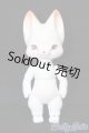 画像: COCORIANG/Niya Christmas S-25-04-13-590-GN-ZS