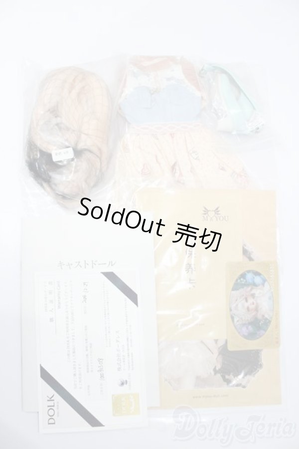 画像7: Myoudoll/Michelle S-25-01-26-151-GN-ZS (7)