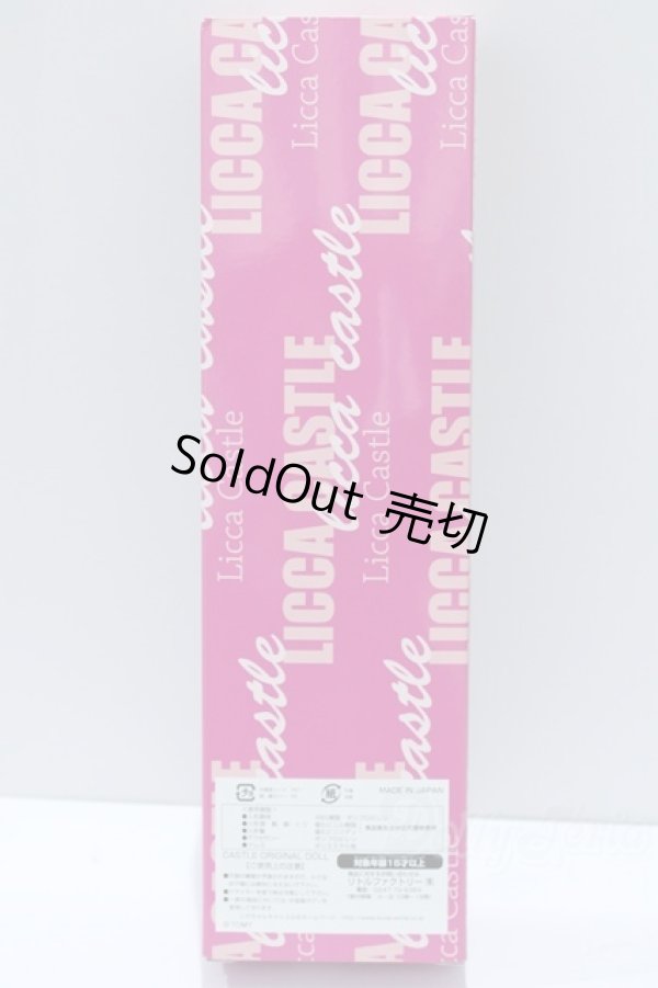 画像5: ジェニー/マリーン S-25-09-07-256-GN-ZS (5)