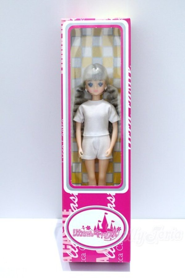 画像4: リカちゃん/プルルンちゃん S-25-09-07-254-GN-ZS (4)