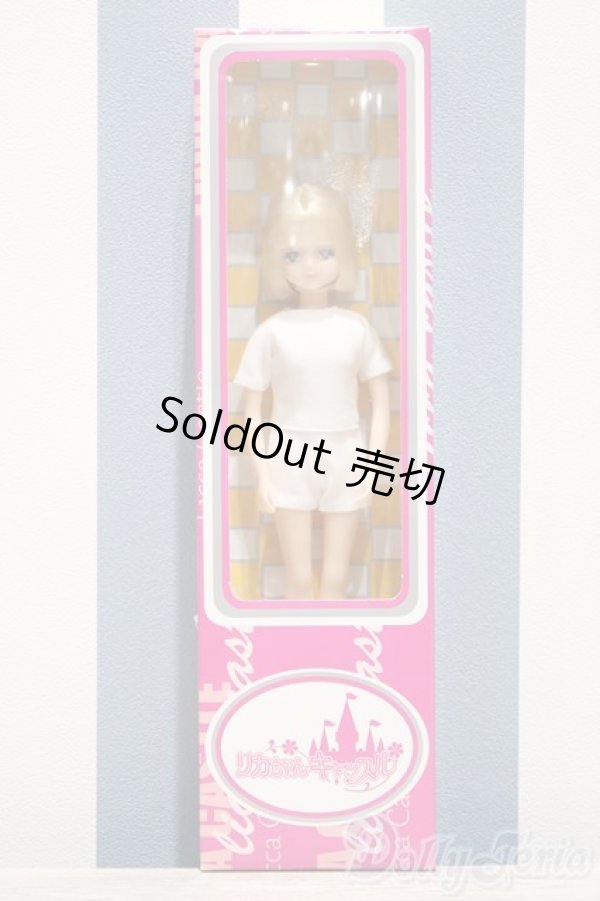 画像2: 【新宿マルイアネックス店 店頭販売商品】リカちゃん/ユメカちゃん　2100150000003603-ZM (2)