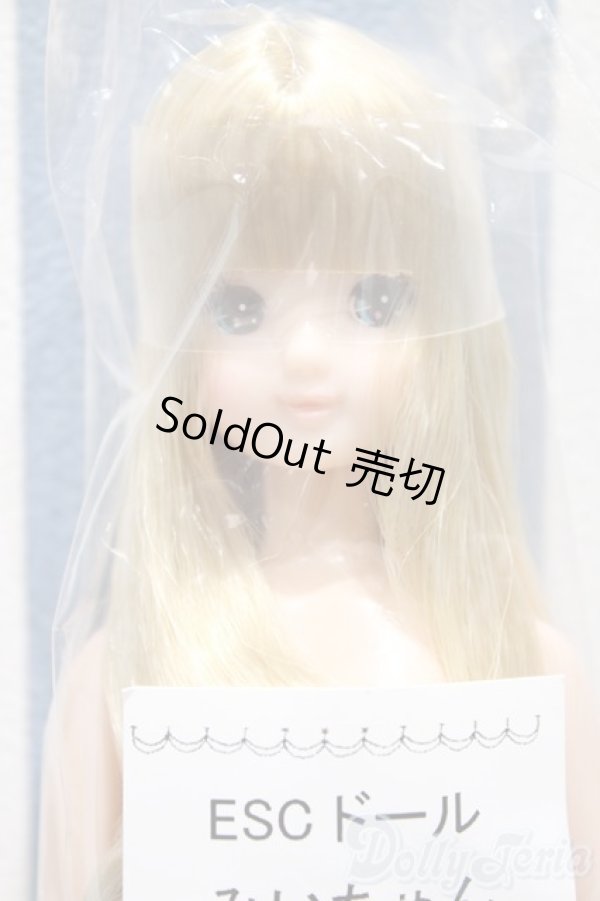 画像1: 【新宿マルイアネックス店 店頭販売商品】リカちゃん/みぃちゃん　2100150000003616-ZM (1)