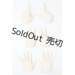 画像: オビツ50/ハンドパーツ S-25-01-26-254-GN-ZS