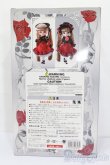画像5: プーリップ/真紅 くんくん変身セット S-25-03-02-444-GN-ZS (5)