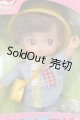 画像: リカちゃん/ふたごのボーイフレンド 大空だいくん S-25-01-26-294-GN-ZS