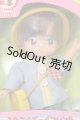 画像: リカちゃん/ふたごのボーイフレンド 大空だいくん S-25-01-26-292-GN-ZS