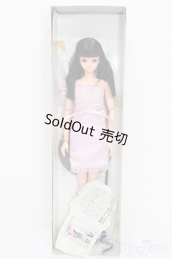 画像4: ジェニー/JILL　STUART S-25-01-26-207-GN-ZS (4)