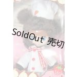 画像: プチブライス/ムラングココ S-25-06-29-569-GN-ZS