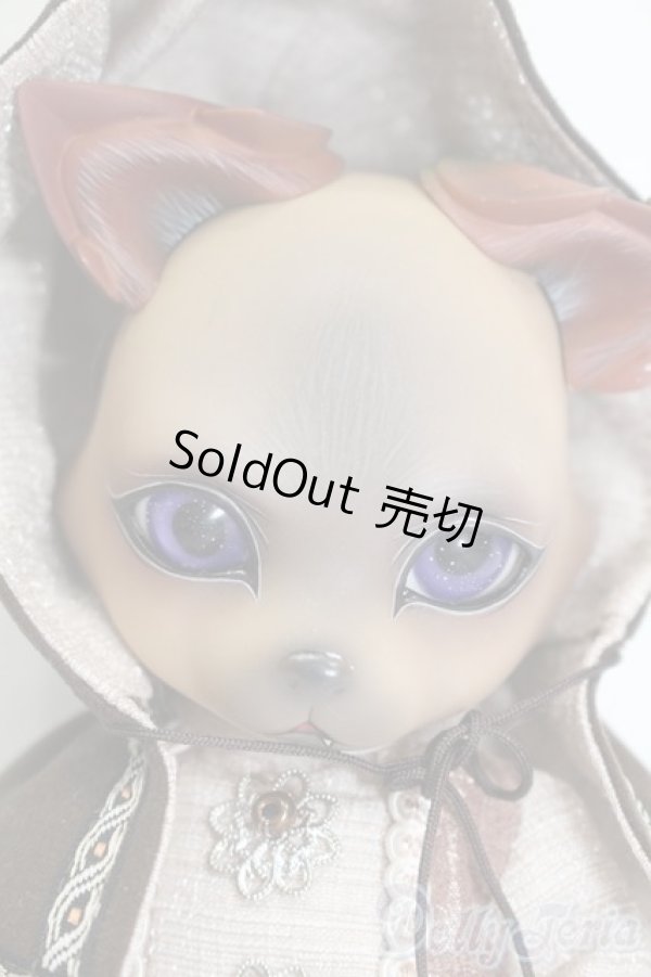 画像1: LUTS/Zuzu Delf WOLFFY THE WOLF S-25-04-13-573-GN-ZS (1)