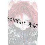 画像: LUTS/Zuzu Delf ROMANCE WOLFFY VAMPIRE Limited S-25-01-26-154-GN-ZS