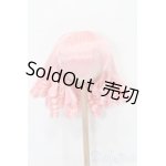 画像: 10-11inch/ウィッグ S-25-01-26-272-GN-ZS