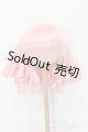 画像: 10-11inch/ウィッグ S-25-01-26-272-GN-ZS