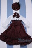 画像1: 【新宿マルイアネックス店 店頭販売商品】SDM＆MSD/OF:衣装セット 2100150000003753-ZM (1)