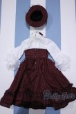 画像2: 【新宿マルイアネックス店 店頭販売商品】SDM＆MSD/OF:衣装セット 2100150000003753-ZM (2)