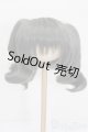 画像: 9-10inch/ウィッグ S-25-05-04-254-GN-ZS