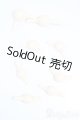 画像: オビツ/オビ球まとめて S-25-02-02-213-GN-ZS