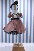 画像1: 【新宿マルイアネックス店 店頭販売商品】SDM＆MSD/OF:衣装セット 2100150000003797-ZM (1)