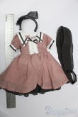 画像5: SDM＆MSD/OF:衣装セット S-25-05-11-096-GN-ZS (5)