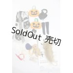 画像: 1/6サイズドール/OF:小物 S-25-02-02-172-GN-ZS