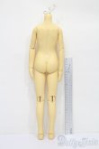 画像2: SD女の子/一体型ボディ S-25-04-13-433-YB-ZS (2)