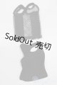 画像: SDM＆MSD/OF:衣装セット S-25-05-25-128-YB-ZS