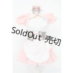 画像: DD/OF:衣装セット S-25-10-19-475-YB-ZS