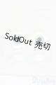 画像: 16mm/シリコンアイ S-25-06-01-318-YB-ZS