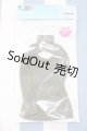 画像: 【新宿マルイアネックス店 店頭販売商品】azone/OF:50cmサイズドール　衣装 2100150000003947-ZM