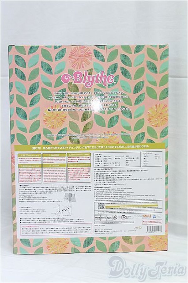 画像5: ネオブライス/スリサステナブル/0 I-25-11-02-363-YB-ZI (5)