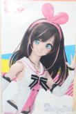 画像1: DDS/キズナアイ S-25-04-20-579-GN-ZS (1)