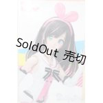 画像: DDS/キズナアイ S-25-04-20-579-GN-ZS