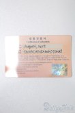 画像7: SWITCH/DOHA S-25-03-30-424-GN-ZS (7)