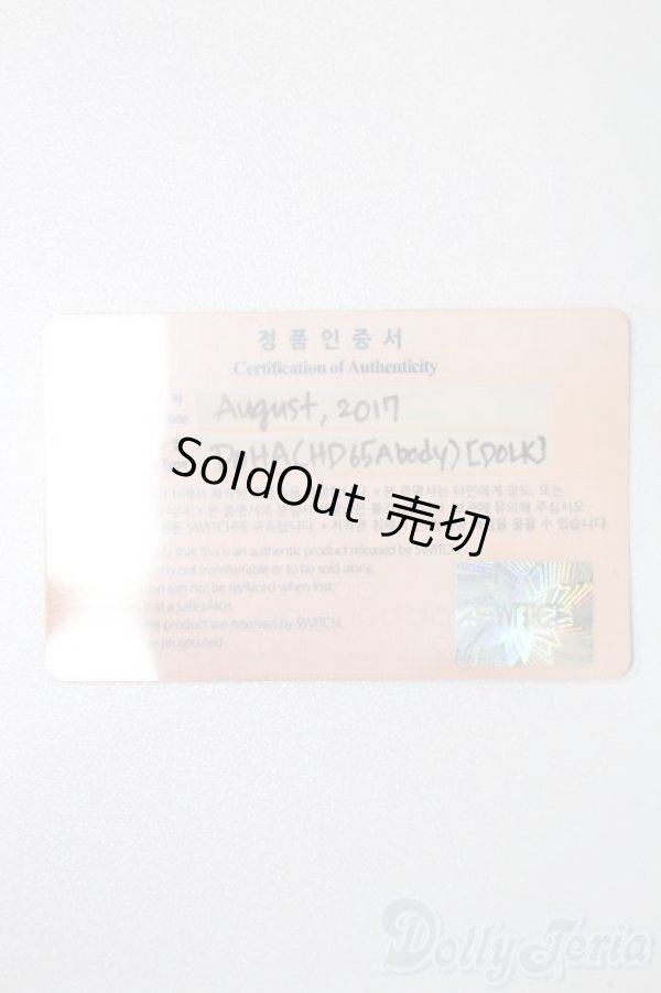 画像7: SWITCH/DOHA S-25-10-19-407-GN-ZS (7)