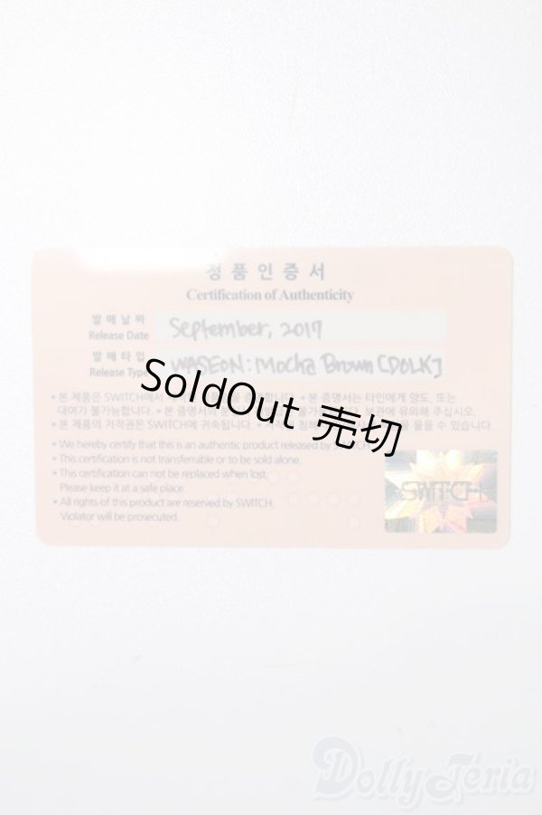 画像9: SWITCH/WASEON:MochaBrown S-25-08-31-508-GN-ZS (9)