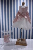 画像2: 【新宿マルイアネックス店 店頭販売商品】MDD/OF:衣装セット 2100150000004008-ZM (2)