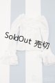 画像: 【新宿マルイアネックス店 店頭販売商品】azone/OF:50cmサイズドール　衣装 2100150000004101-ZM