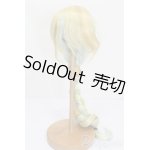 画像: 10-11inch/ウィッグ S-25-03-09-191-GN-ZS