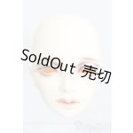 画像: SWITCH/HUISA Direction S-25-02-02-181-GN-ZS