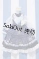 画像: 【新宿マルイアネックス店 店頭販売商品】SDM＆MSD/OF:ワンピース 2100150000004152-ZM
