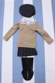 画像1: 【新宿マルイアネックス店 店頭販売商品】MDD/OF:衣装セット 2100150000004165-ZM (1)