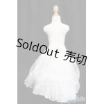 画像: SD/OF:スカート S-25-02-02-186-GN-ZS
