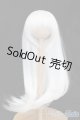 画像: 6-7inch/ウィッグ S-25-06-15-371-GN-ZS