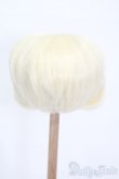 画像2: 8-9inch/ウィッグ S-25-04-20-333-GN-ZS (2)
