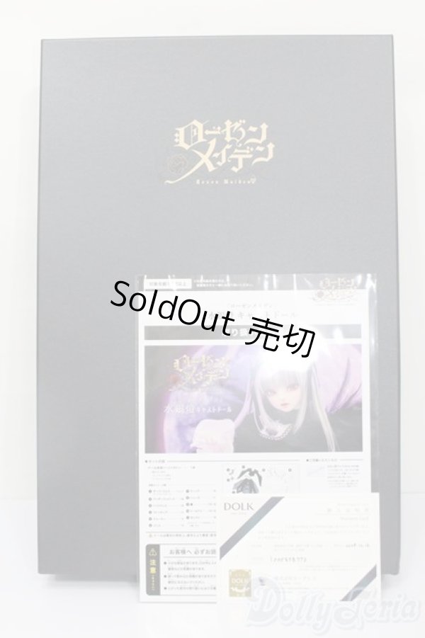 画像10: ローゼンメイデン/水銀燈 キャストドール DOLKコラボ S-25-02-02-152-GN-ZS (10)