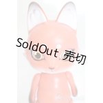 画像: CAPSULEDOLL/狐 S-25-02-02-223-GN-ZS