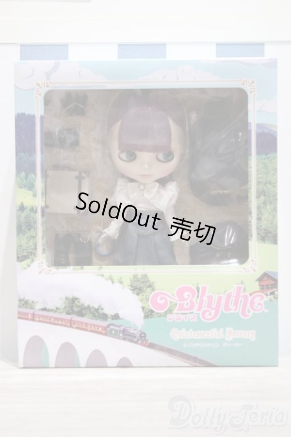 画像2: 【新宿マルイアネックス店 店頭販売商品】ネオブライス/クインテセンシャル　ジャーニー　2100150000004207-ZM (2)