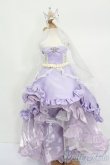 画像1: MDD/OF:衣装セット S-25-04-27-394-GN-ZS (1)