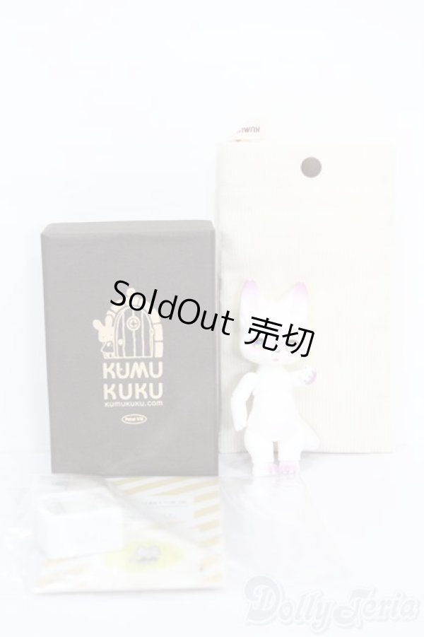 画像6: KUMUKUKU/Xass S-25-08-17-319-GN-ZS (6)