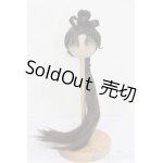 画像: 8.5-9inch/ウィッグ S-25-03-30-318-GN-ZS